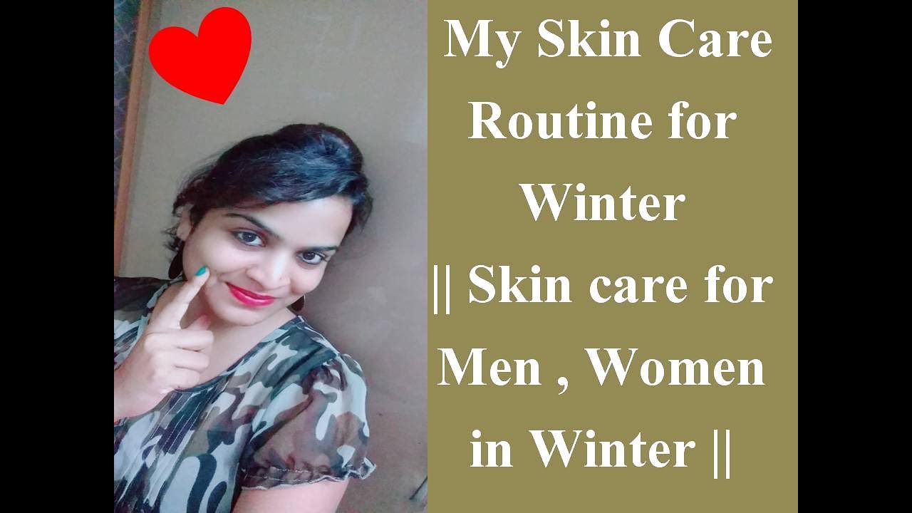 My winter skin care routine Telugu | Dry skin care | Men & Women | Glowing winter skin care routine